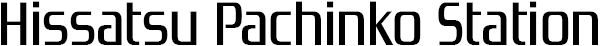 Playstation logo
